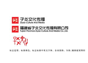 企業(yè)形象策劃與視覺識(shí)別系統(tǒng)設(shè)計(jì)的價(jià)格與規(guī)格解析