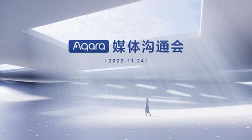 硬派科技 技術轉讓——從技術力量到產業引擎