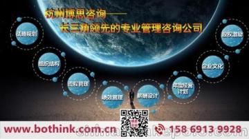 產(chǎn)品質(zhì)量技術(shù)咨詢與轉(zhuǎn)讓 價(jià)格、批發(fā)、廠家與馬可波羅平臺(tái)服務(wù)解析